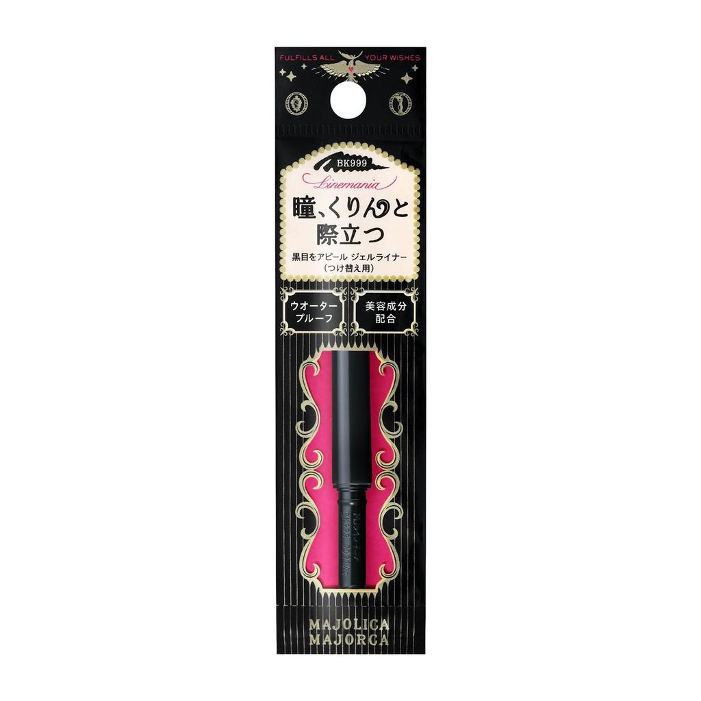 MAJOLICA MAJORCA Linemania BK999 Define Black Eyeliner Pencil Waterproof Point Makeup Shiseido (Cartridge) 0.1g (Retractable) Long-Lasting,