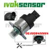 Регулятор давления топлива, дозирующий клапан OEM 0928400664 0986437034 0445010298 для CCITROEN FFIAT FFORD LLANCIA LLANDROVER PPEUGEOT