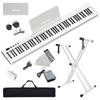 NikoMaku SWAN-S 88-Key Digital Piano with Stand and Stand Set [July 2022, Japanese Version] MIDI Compatible, Compact and Lightweight, Dual Stereo