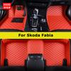 DOODRYER Custom Car Floor Mats For Skoda Fabia Auto Carpets Foot Coche Accessorie