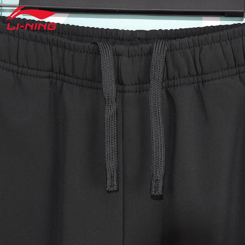 Li-Ning Мужские спортивные длинные брюки WB31-1