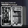 Серебристо-черный набор для стрижки ногтей и педикюра King Kong