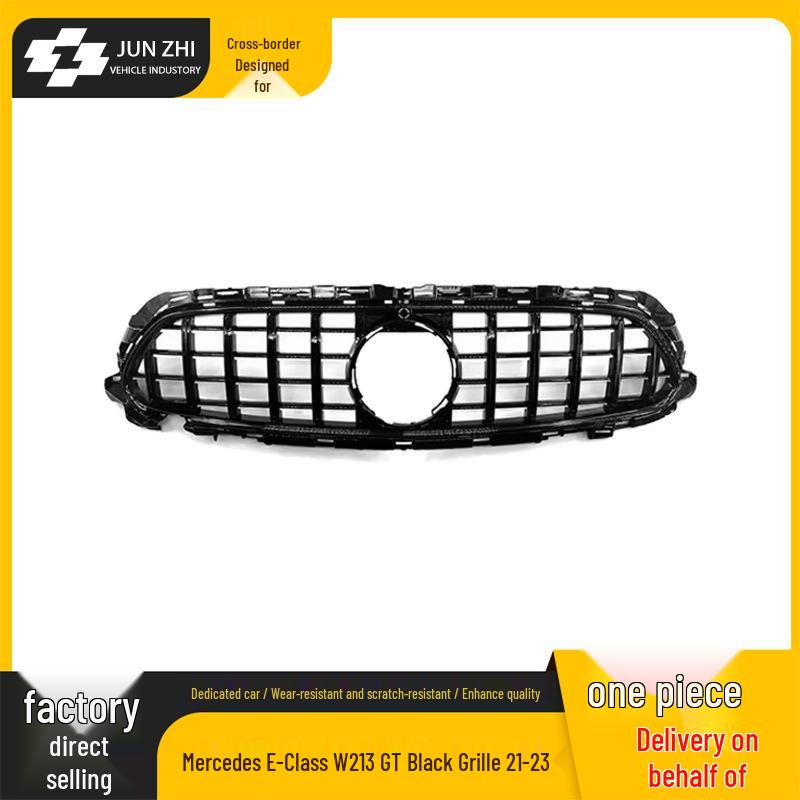 Замена черной решетки GT для Mercedes-Benz E-Class W213 2021-2023