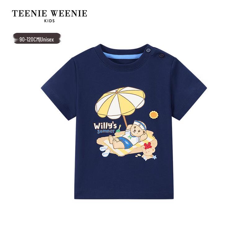 Teenie Weenie Kids Beach Print Cotton T-Shirt