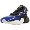 Crazy Byw Adidas Originals Lvl 1 'Эксклюзив 747 Warehouse' AQ0277