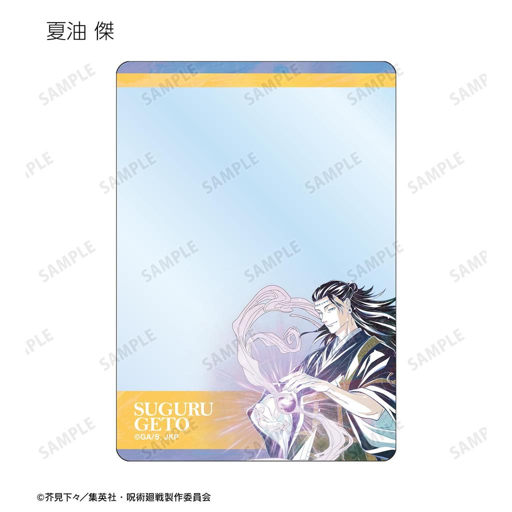 ТВ Аниме "Магическая битва" Торговый Ани Арт 7-й выпуск B8 Жесткий картхолдер вер.B Коробка 8 шт.