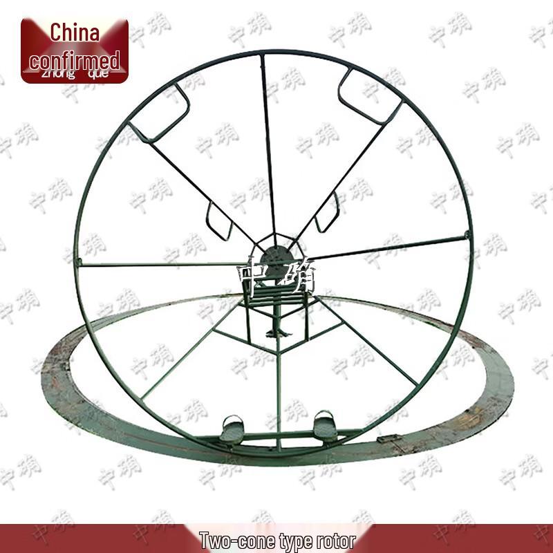 Zhongque Fitness & Outdoor Training Equipment