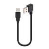 Гибкий USB2.0 Кабель Папа-Папа 25см Экономичный USB Угловой Кабель Подходит для Компактной Установки