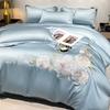 Комплект постельного белья из ледяного шелка, четырехпредметный, вышивка, приятный к коже, дышащий, удобный, простыня, пододеяльник, наволочка