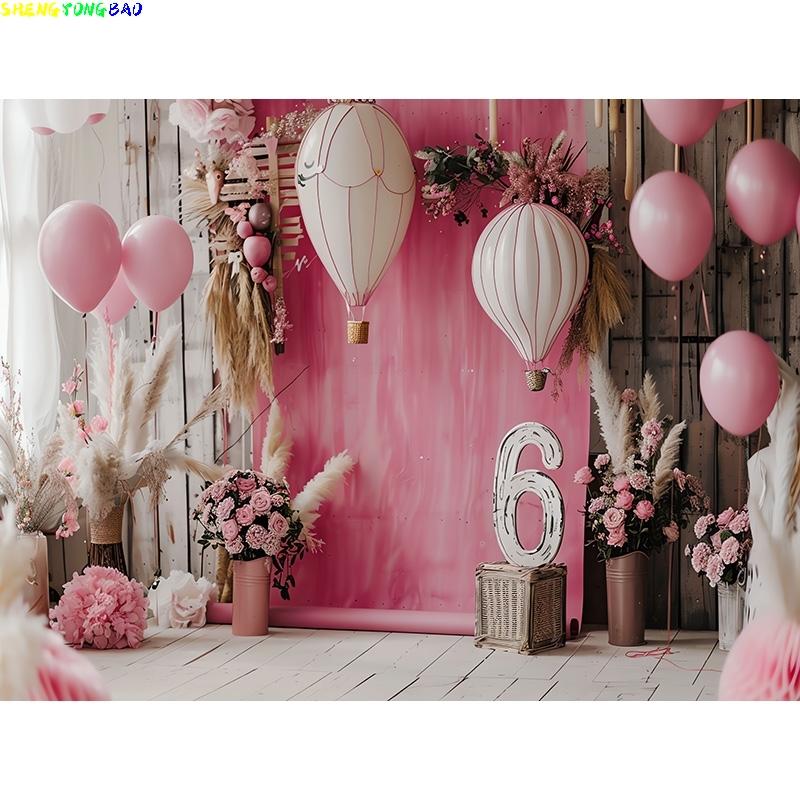 Happy Birthday Photography Background Number Pink Bear doll Hydrogen balloon Floral Baby Party Backdrops SR-72