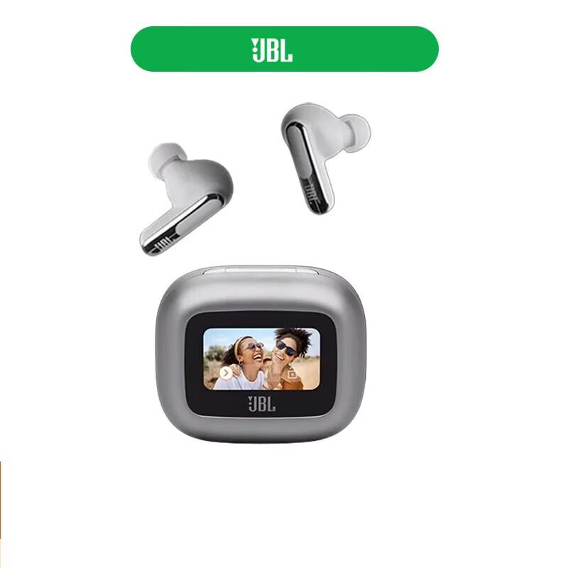 JBL LIVE BEAM 3 Полностью беспроводные наушники с шумоподавлением