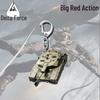 Акриловый брелок-подвеска Delta Force Peripherals Big Red с высокой оборачиваемостью, подарок для друзей