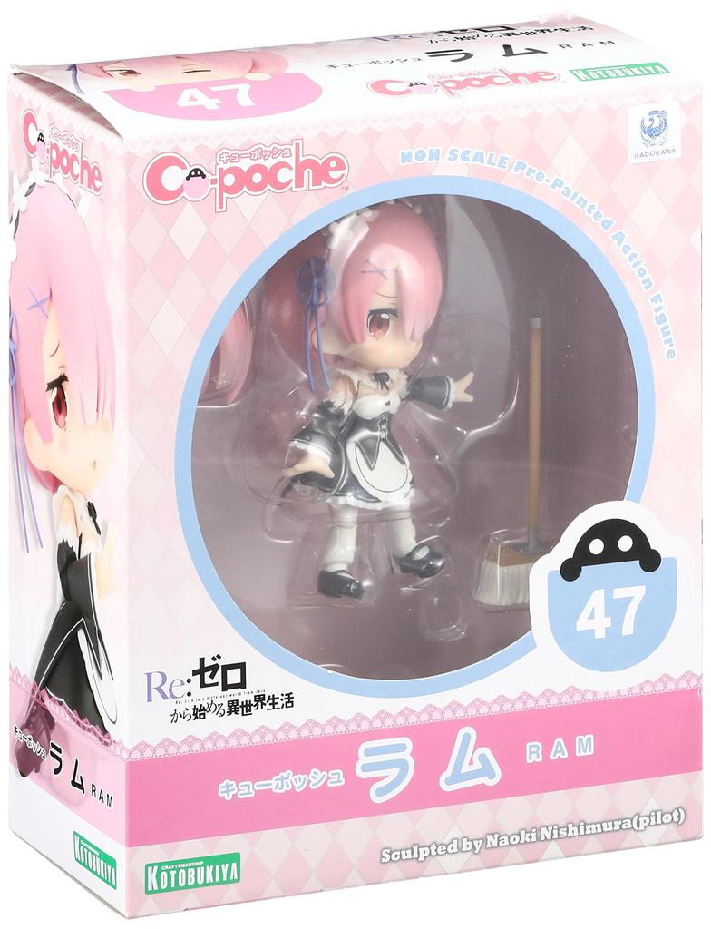 Жизнь в другом баране ПВХ окрашенная подвижная фигурка Q-posh ReZERO - Начальный мир - Немасштабируемая