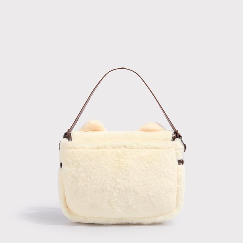 Cute Cat Plush Small Bag Female New Cartoon Fluffy Doll Messenger Bag Female