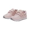 (PS) New Balance 574 'Pink' Kids' PV574EP1