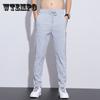 Свободные дышащие эластичные прямые повседневные брюки для мальчиков, летние тонкие быстросохнущие спортивные брюки