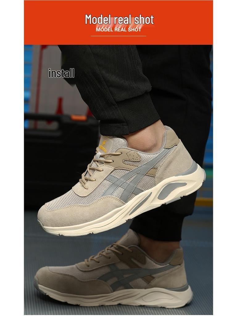 Мужская легкая защитная обувь со стальным подноском - Защита от ударов, Защита от проколов, Нескользящая, Износостойкая, Удобная рабочая обувь