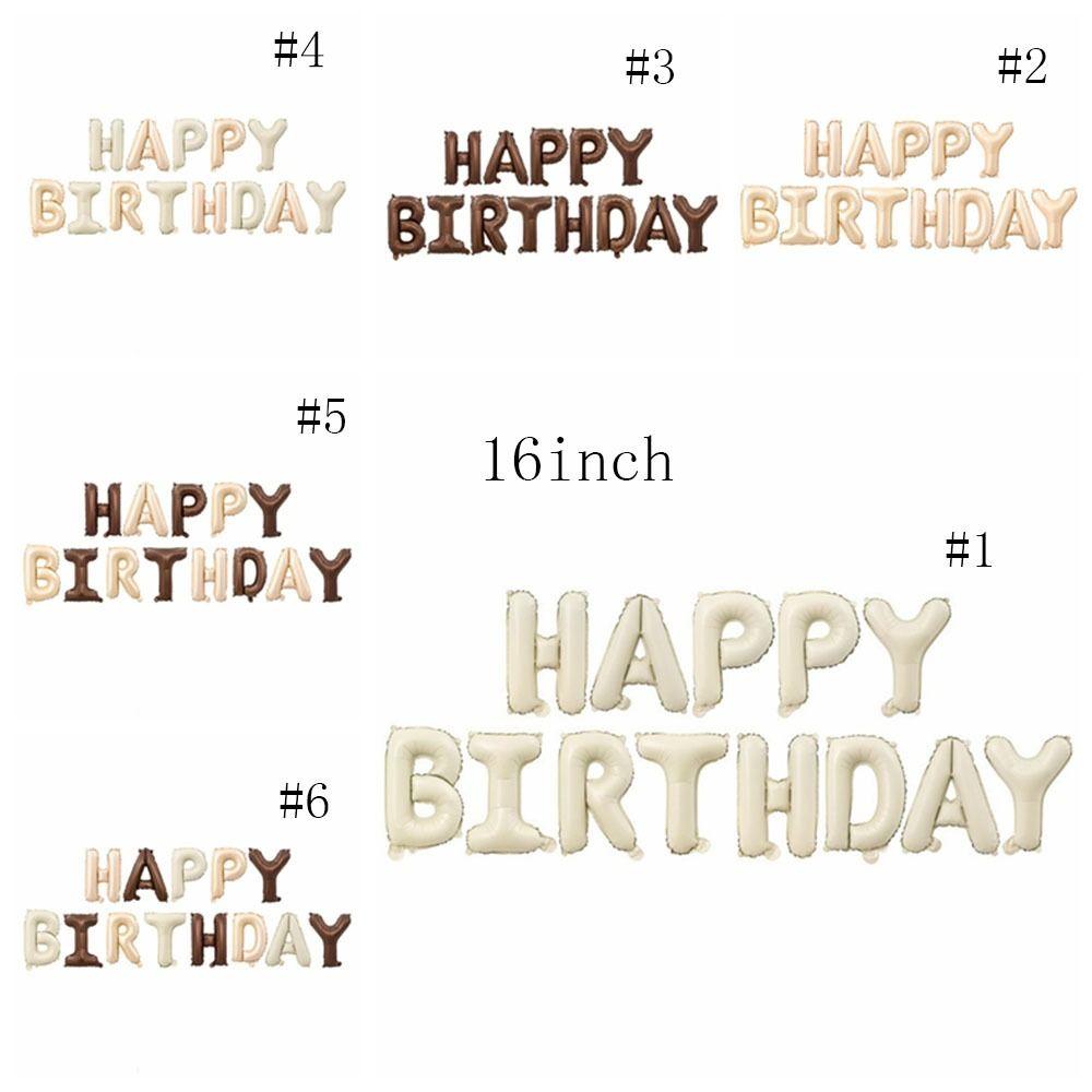 Герметичные воздушные шары из кремовой фольги с днем ​​рождения, утолщенные воздушные шары с днем ​​рождения, набор для детей
