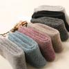 30% Wool Socks Winter Thickened Women's Solid Color Mid-tube Cashmere Socks Warm Thick Line Towel Socks Casual Floor Socks