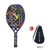 Professional Beach Tennis Racket 18K Carbon Fiber Lightweight Hard Frame Adult Players Blue G5 Grip