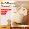 Xiaomi True Wireless Bluetooth 5.4 Earphones HD Electric Quantity Digital Display Ultra-Long Battery Life Fashion In-ear Headphones