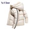 Yalu Unisex Hooded Duck Down Puffer Jacket