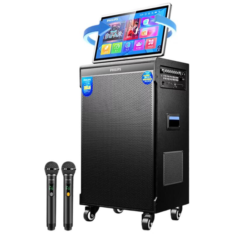 Philips SD690 Flagship Portable KTV Speaker System CN plug (adapter included) (CN version)