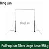 Binglan Strength Training Bars