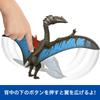 Mattel Фигурка динозавра Кетцалькоатль из Мира Юрского периода, рычащая, с подвижными частями, для детей от 4 лет, JCG27 Действие! Дети, Игрушка, Большая, Длина прибл.