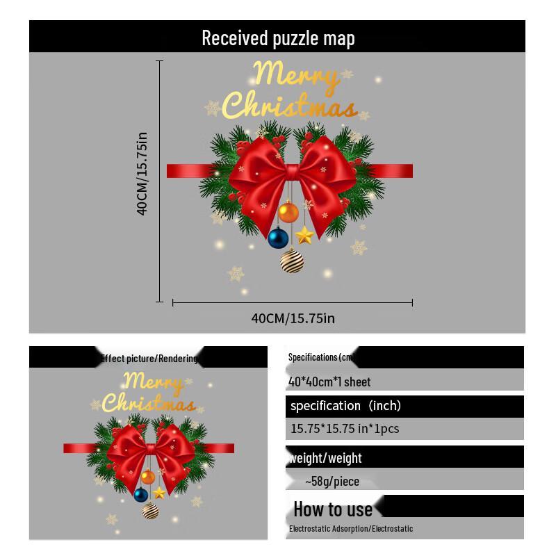 Рождественский венок на окно статические наклейки