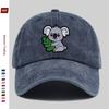 pc Cute Koala Print Baseball Cap Fashionable Casual Design Sun Hat Home Leisure Decorative Hat Comfortable and Lightweight P