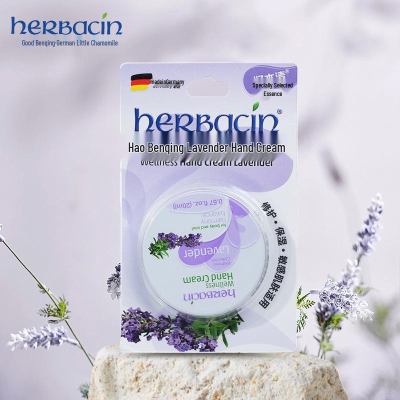 Портативный крем для рук с немецкой ромашкой - Дорожный формат, Освежающий, Нежирный, Увлажняющий