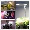Plant Grow Light Full Spectrum LED Energy Efficient Wide Illumination Range Flower Bonsai Plant Light