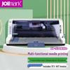 Промышленный матричный принтер Jolimark FP-530KIII+ Штепсель CN (адаптер в комплекте)