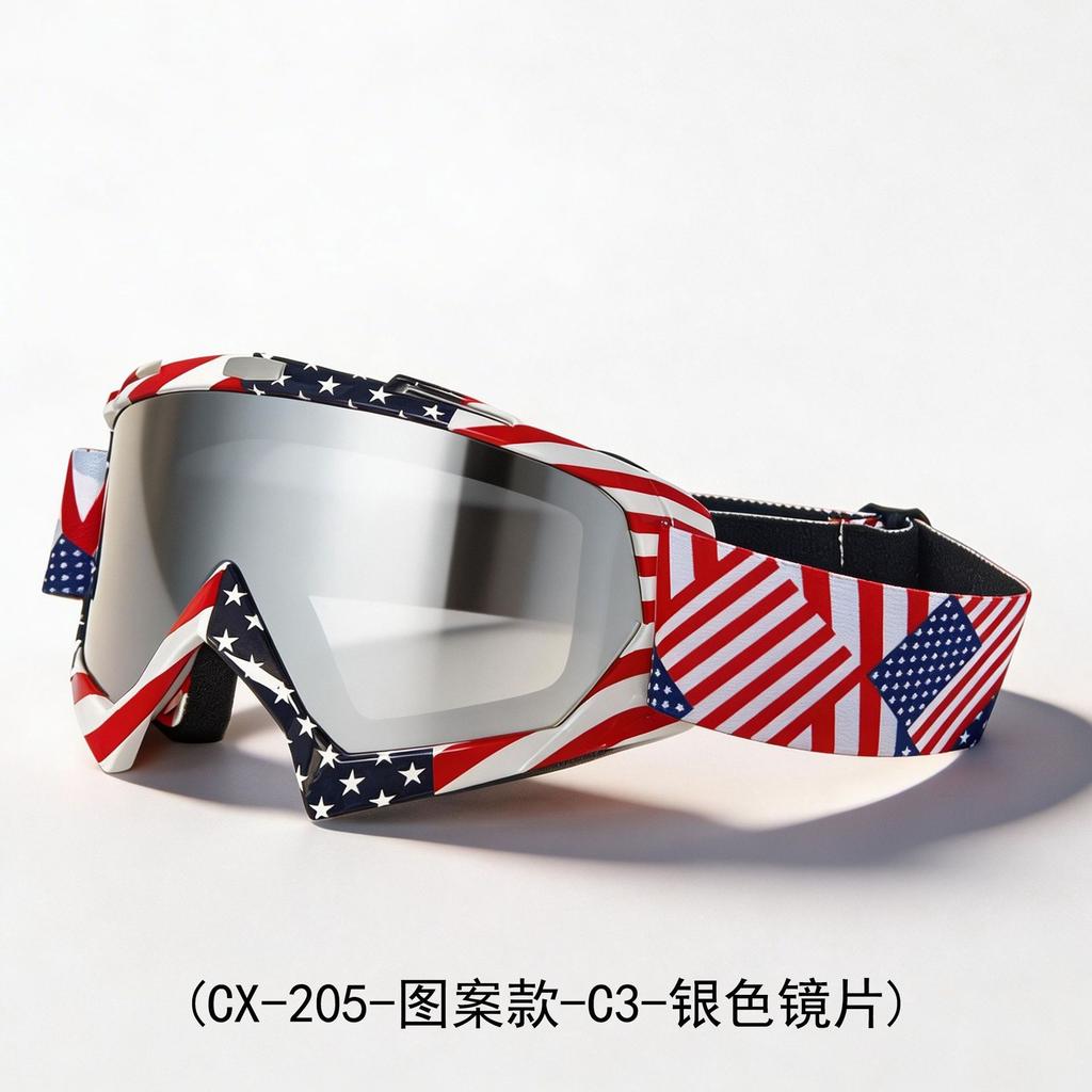 Windproof glasses in stock, off-road cycling glasses, outdoor sports sunglasses, ski goggles