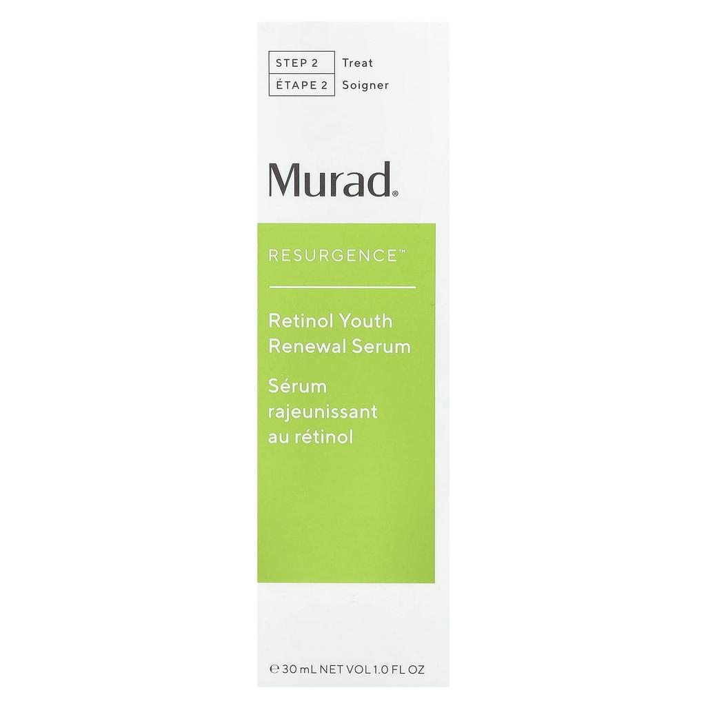 Resergens, Сыворотка для обновления молодости с ретинолом, 30 мл(1 жидкая унция)