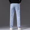 Мужские эластичные джинсы прямого кроя DK