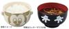 Sun Art Disney Donald Duck Hat Soup Bowl Rice Bowl Set & (Large) SAN2307-3