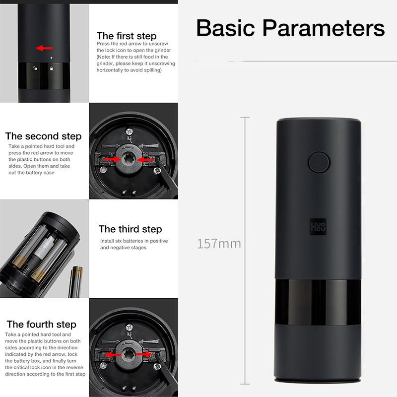 Электронная мельница для соли и перца HUOHOU