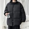 Новая мужская хлопковая куртка однотонного цвета, куртка-пуховик большого размера, повседневная куртка, утолщенная хлопковая куртка со стойкой, мужская