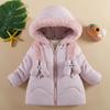 Winter Novelty Boy Girl Coat White Duck Down Outerwear Hooded Jacket Fashion Lovely Princess Warm Parka Children Coat Down & Parkas