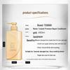 Tsubaki Premium Repair Conditioner
