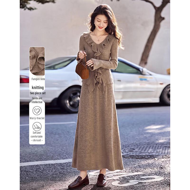 Осенний вязаный комплект из свитера и юбки Si Shui Nian Hua