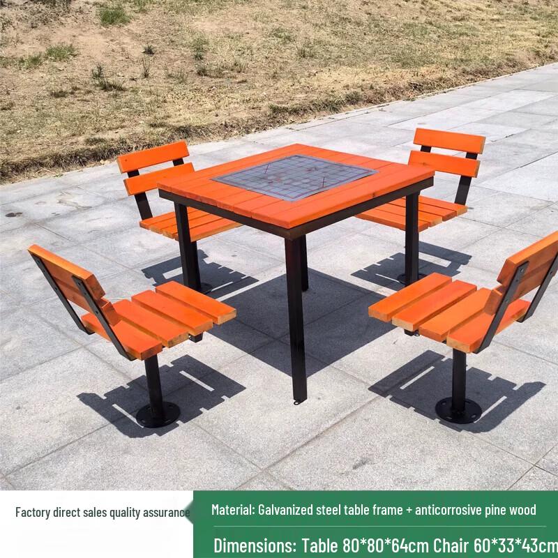 JINGGENG Outdoor Anti-Corrosion Wood Park Table & Chair Sets
