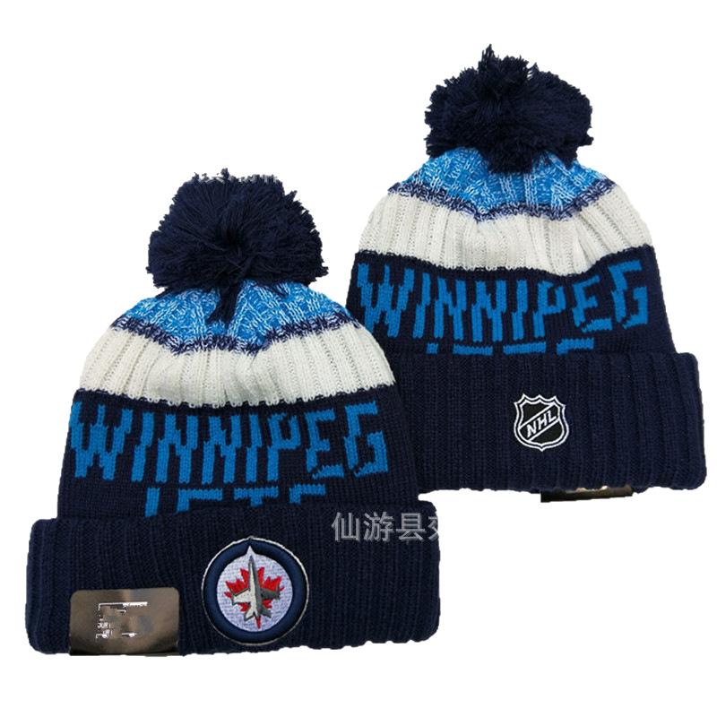 Stall European and American style Hockey hat for men and women, adult size, fleece-lined, thickened, warm, knitted wool hat