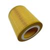 1092200283 SPAiR-LAND Metal Filter Element for Air Compressor Parts
