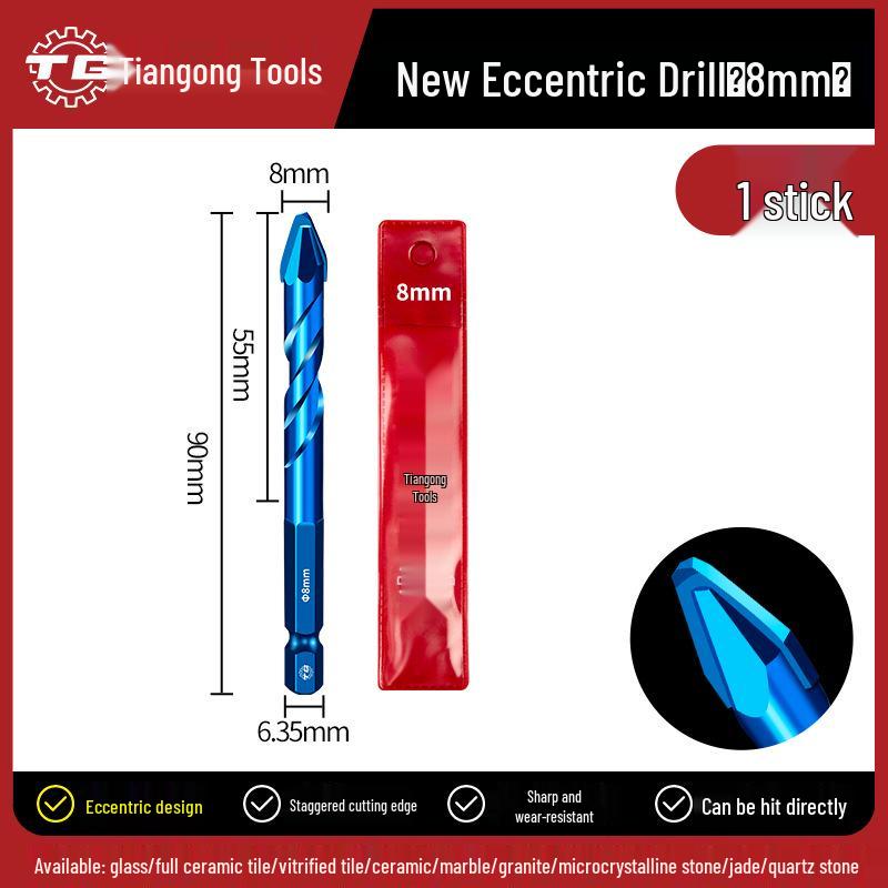 Сверхтвердое сверло Tiangong для плитки и бетона со смещенной наклонной головкой