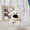 Puppy Cute Adorable Keychain Cartoon Kids Backpack Decoration Plush Doll Keyring