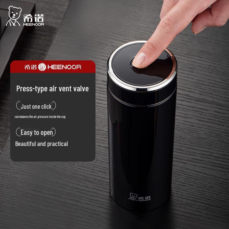 Heenoor XN-1711 Stainless Steel Thermos Cup
