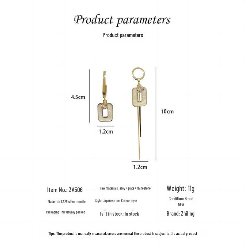 Korean Asymmetrical Long Tassel Earrings - S925 Silver Needle, Trendy Women's Fashion, All-Match Earrings